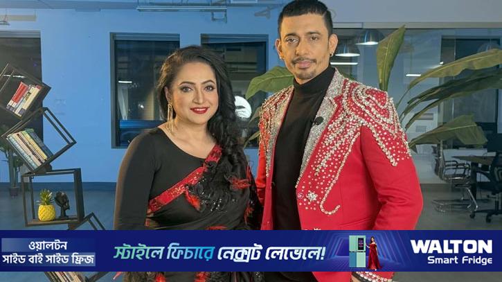 মার্কিন মুলুকে মুখোমুখি বরিশালের দুই তারা