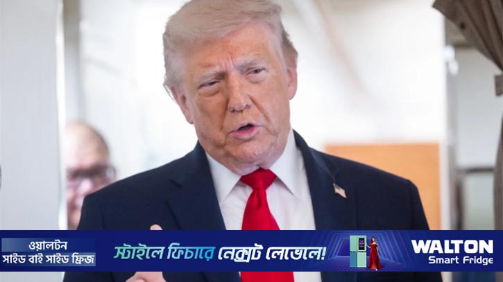 ইরানকে মূল্য দিতে হবে: ট্রাম্প