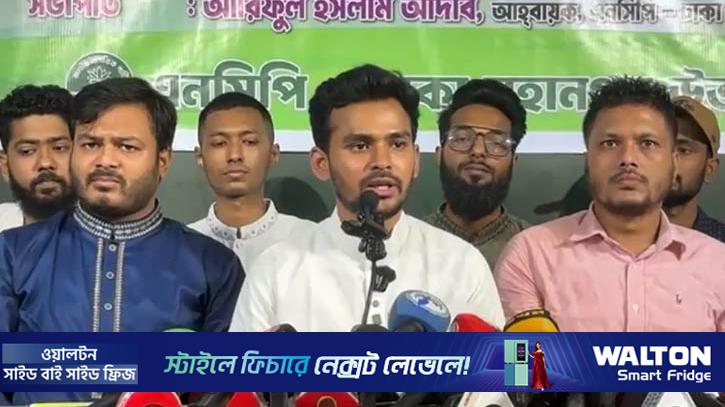 ‘বনাঞ্চল ধ্বংস করে ইন্ডাস্ট্রি করার উদ্যোগ নেয়া ব্যক্তি পরিবেশ মন্ত্রী’