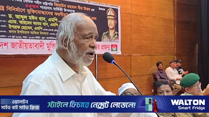 ৫৫ বছরে দেশের যাত্রা মসৃণ ছিল না: মইন খান
