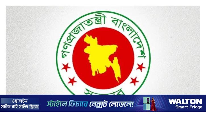 শহিদদের পরিবার ও জুলাই যোদ্ধাদের সম্মাননা জানাবে সরকার