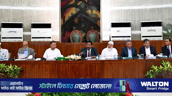 আইন ও স্বরাষ্ট্রমন্ত্রীকে প্রধানমন্ত্রীর ধন্যবাদ
