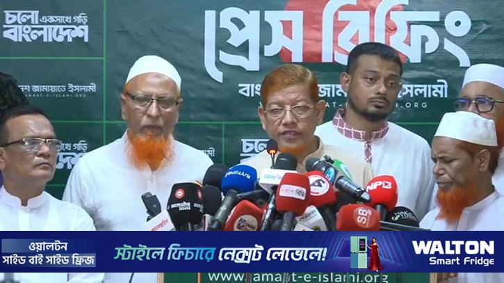 স্বরাষ্ট্রমন্ত্রীর বক্তব্য ভারতীয় মন্ত্রীদের বক্তব্যের মতোই শোনাচ্ছে: আযাদ