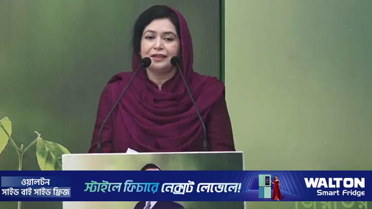 জিয়ার আদর্শে সবুজ বিপ্লব ও বিজ্ঞানভিত্তিক দেশ গড়ার আহ্বান জোবাইদা রহমানের