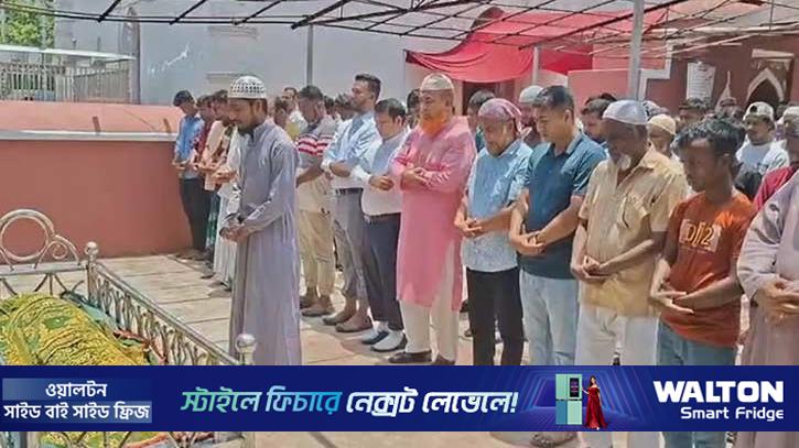 বাগেরহাটে ময়নাতদন্ত ছাড়াই কুমিরের আক্রমণে নিহত ফাতেমার দাফন