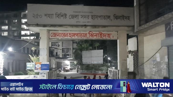 ঝিনাইদহে ধর্ষণচেষ্টার অভিযোগে গণপিটুনিতে যুবকের মৃত্যু