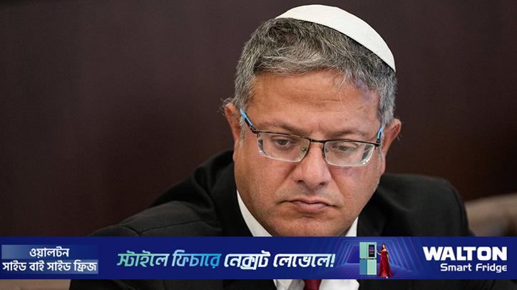 পুরো লেবাননকে পুড়িয়ে দিতে হবে: ইসরায়েলি মন্ত্রী