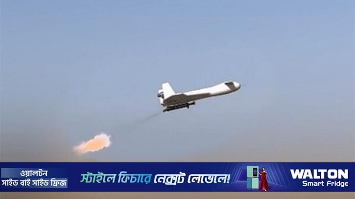মার্কিন ঘাঁটিগুলোতে হামলার জন্য নতুন ধরনের ড্রোন ব্যবহার করেছে ইরাান