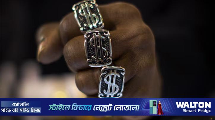 ভারতের শেয়ার বাজার থেকে কোটি কোটি ডলার নিয়ে যাচ্ছে বিদেশি সংস্থাগুলো