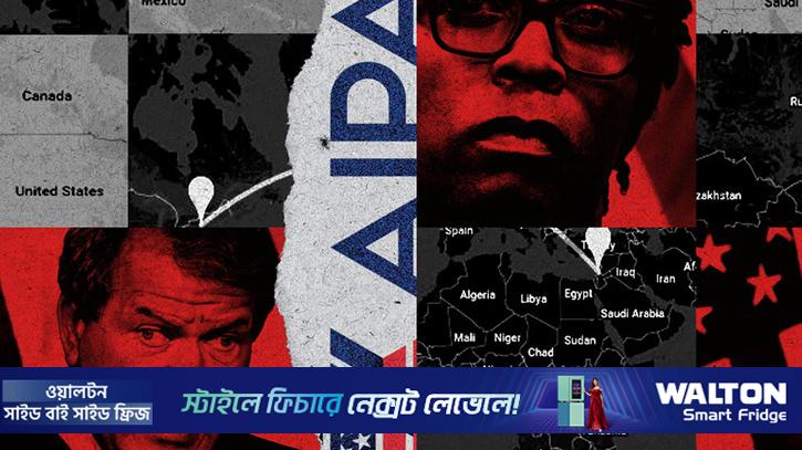 গাজায় হামলার পর মার্কিন কংগ্রেস সদস্যের বিলাসবহুল ভ্রমণে অর্থায়ন করেছে ইসরায়েল