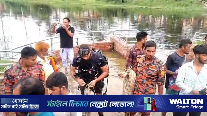 নারায়ণগঞ্জে গোসল করতে নেমে শালি-শালা-দুলাভাইয়ের মৃত্যু