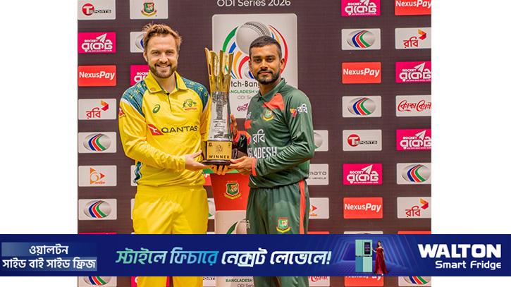 বাংলাদেশের লক্ষ্য ৩-০, অস্ট্রেলিয়ার ২-১