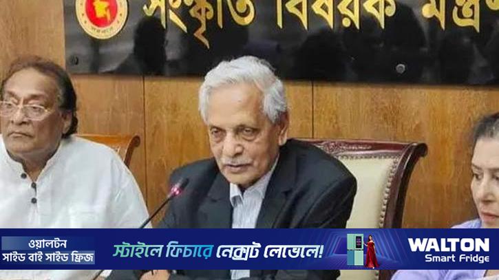 নজরুল বর্ষ উপলক্ষে ১৮-২০ জুন দেশব্যাপী সাংস্কৃতিক আয়োজন