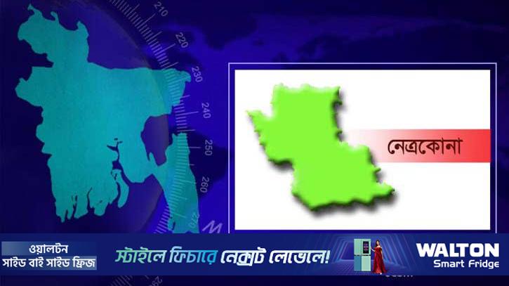 নেত্রকোণায় ৫ হাজার টাকার জন্য গৃহবধূকে হত্যা