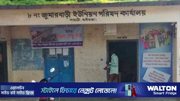 টাকা ছাড়া মেলে না সেবা, দুর্ভোগ সীমাহীন 