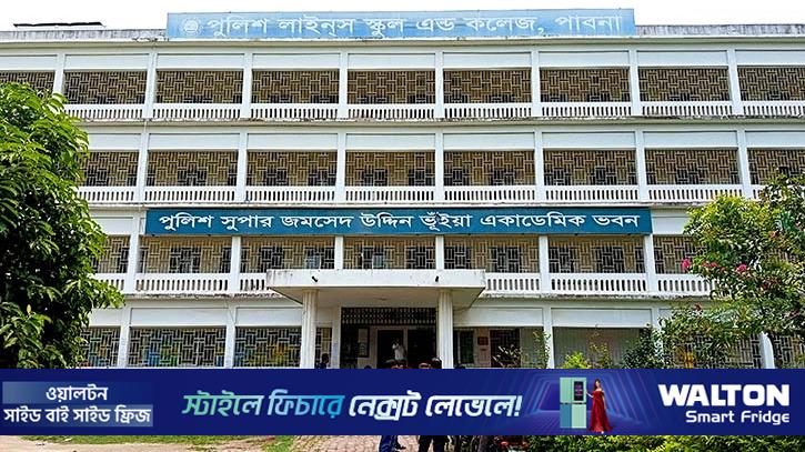 পাবনায় ক্লাস চলাকালে শিক্ষার্থীর মাথায় খুলে পড়ল ফ্যান