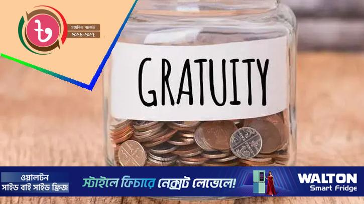 বেসরকারি চাকরিজীবীদের জন্য ৩০ শতাংশ গ্র্যাচুইটির প্রস্তাব