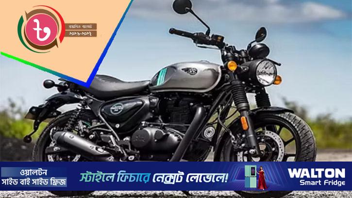 ১৫০ সিসির ঊর্ধ্বে মোটরসাইকেল নিবন্ধনের জন্য টিআইএন বাধ্যতামূলক