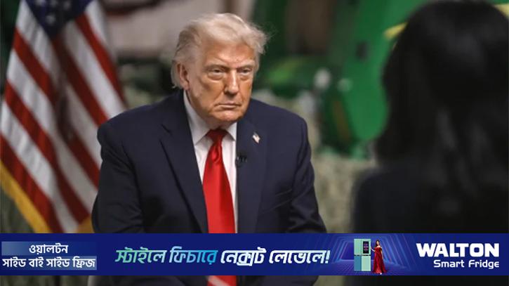 ইরান যুদ্ধে নিয়োজিত সেনাদের প্রত্যাহার করবেন না ট্রাম্প