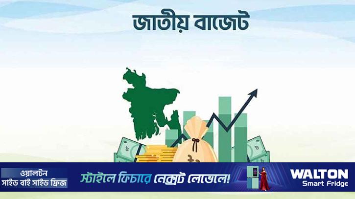 তরুণদের জন্য বাজেটে থাকছে বড় চমক  