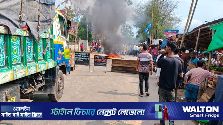 রাউজানে যুবদল নেতাকে গুলি করে হত্যা, প্রতিবাদে সড়ক অবরোধ