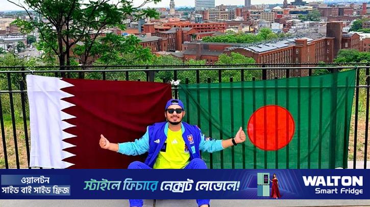 ফিফা বিশ্বকাপ: ভলান্টিয়ার হিসেবে দায়িত্বে বাংলাদেশি আবজল