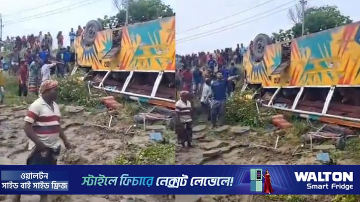 সরাইলে বাস খাদে পড়ে নিহত ৪