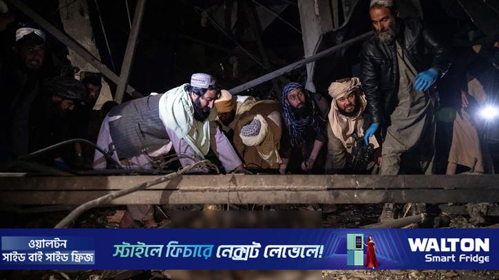 পাকিস্তানের বিমান হামলায় শিশুসহ ১৩ আফগান নিহত