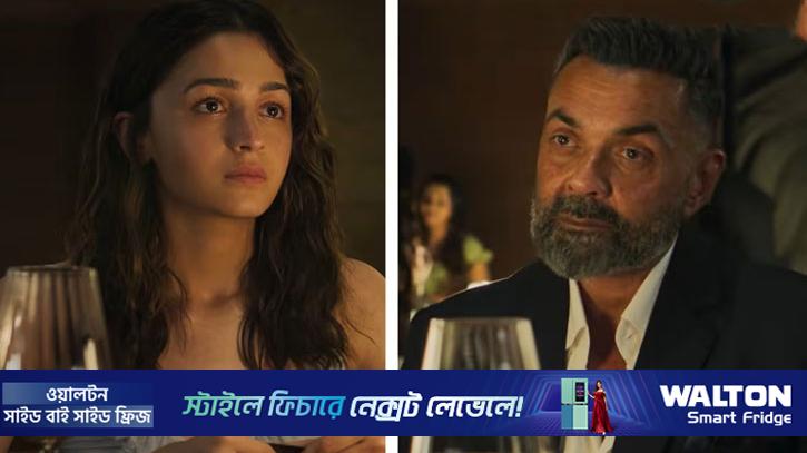 জন্মদিনেই ববি দেওলের হাত ধরে স্পাই মিশনে আলিয়া