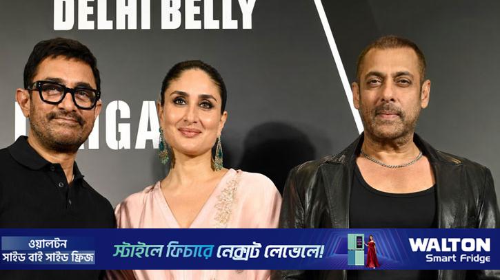 আমিরের অনুষ্ঠানে নতুন লুকে নজর কাড়লেন সালমান