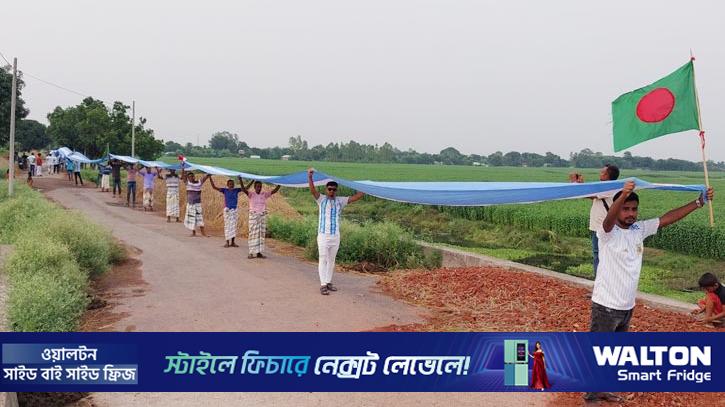 ২০২২ ফুট দৈর্ঘ্যের পতাকা তৈরি করে সাড়া ফেলেছে আর্জেন্টিনার সমর্থক