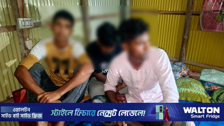 গাইবান্ধায় সংঘবদ্ধ ধর্ষণের শিকার নারী, গ্রেপ্তার ৩