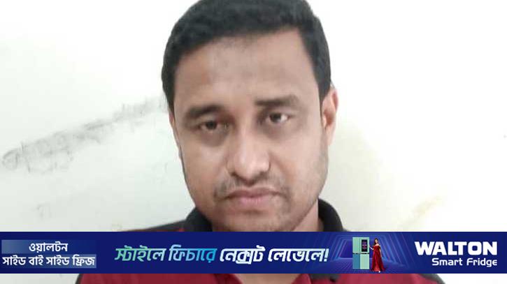 সহকর্মীকে অপহরণ এবং জোর করে বিয়ের অভিযোগে চিকিৎসক গ্রেপ্তার