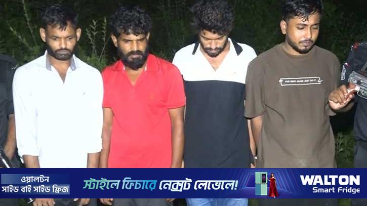 চট্টগ্রামে অপহৃত প্রবাসী উদ্ধার, গ্রেপ্তার ৪