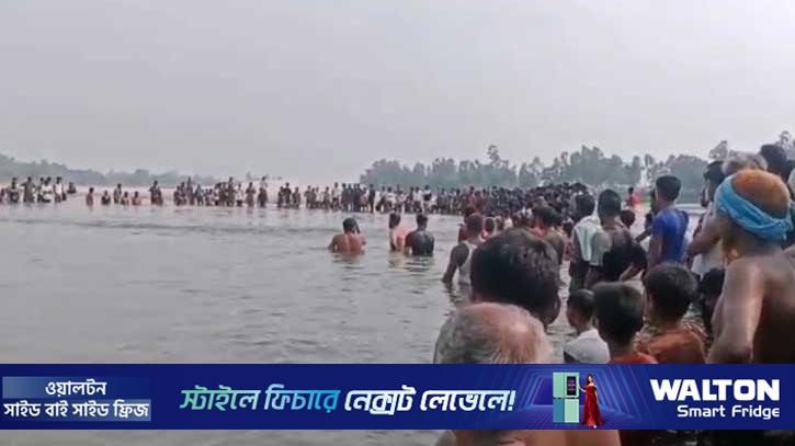 দিনাজপুরে নদীতে গোসলে নেমে ২ ভাইয়ের মৃত্যু