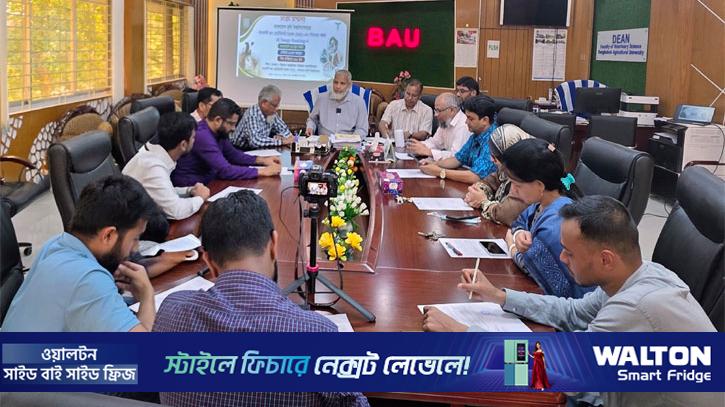 সিমাগো র‍্যাঙ্কিংয়ে ভেটেরিনারিতে দেশসেরা বাকৃবি