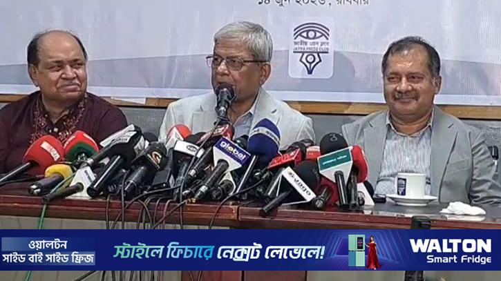 জিয়াউর রহমানের জীবন ও দর্শন নিয়ে গবেষণার আহ্বান ফখরুলের