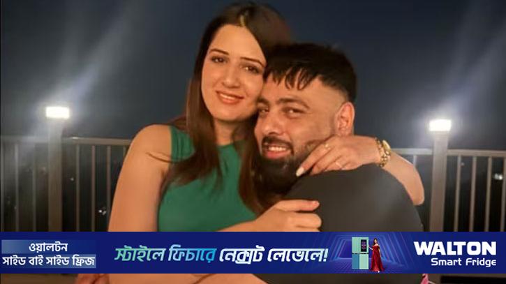 বাদশাহকে বিয়ের কথা স্বীকার করলেন পাঞ্জাবি নায়িকা