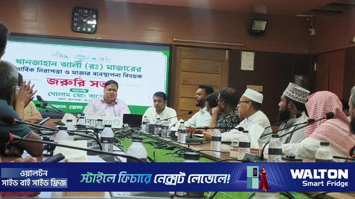 খানজাহান আলী মাজারের দীঘির কুমির সরানোর সিদ্ধান্ত