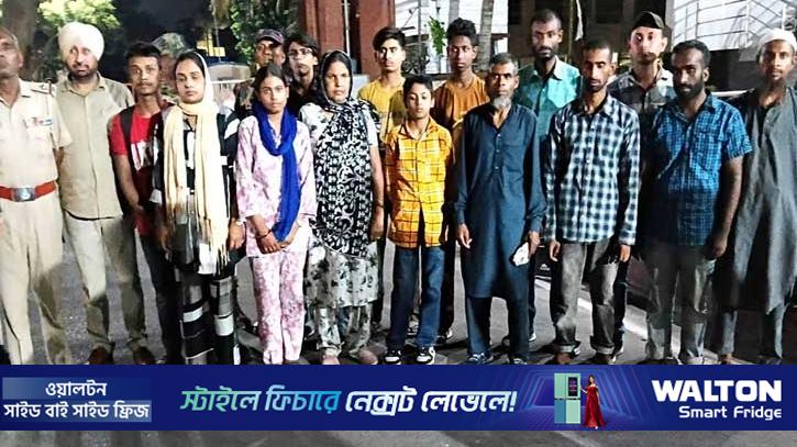 ট্রাভেল পরমিটে দেশে ফিরেছে ভারতে আটক ১৪ বাংলাদেশি