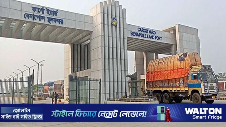 বেনাপোল বন্দরে রবিবার থেকে অনির্দিষ্টকালের কর্মবিরতি