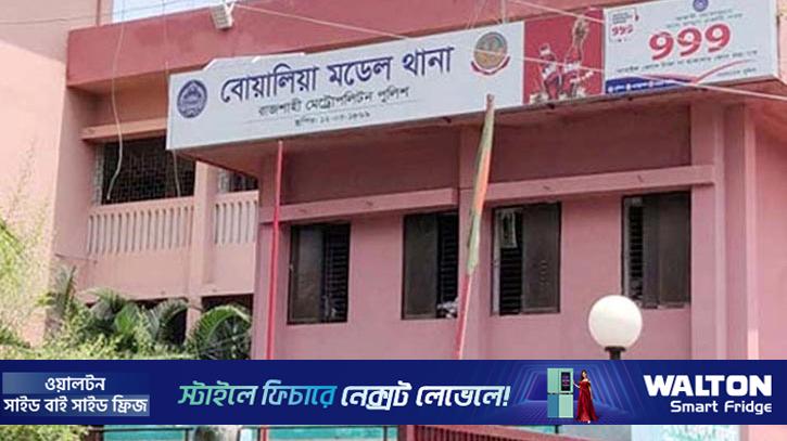 রাজশাহীতে নির্মাণাধীন ভবন থেকে পড়ে শ্রমিকের মৃত্যু