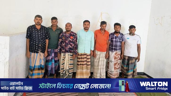পুশইনে সহায়তার অভিযোগে আটক ৭ বাংলাদেশি