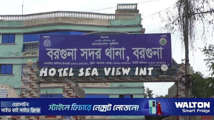 মা ও দুই মেয়ের মরদেহ উদ্ধারের ৭ দিন পর হত্যা মামলা