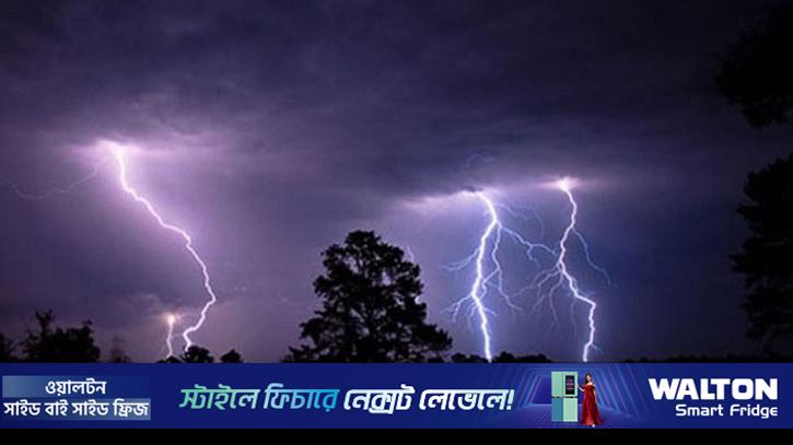 হবিগঞ্জে বজ্রপাতে তিনজনের মৃত্যু