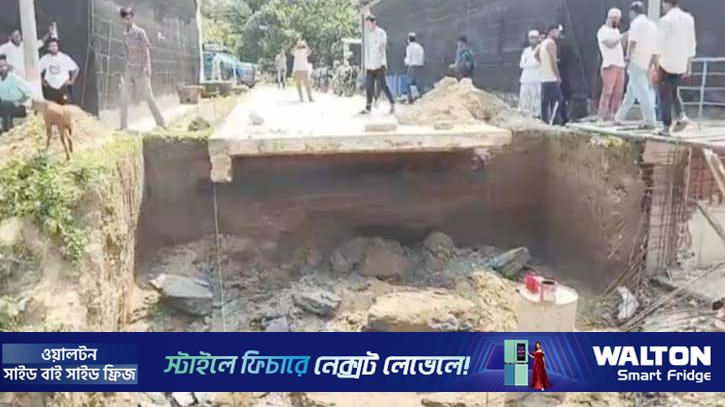 কক্সবাজারে কালভার্ট নির্মাণকাজে মাটিচাপায় ২ শ্রমিক নিহত