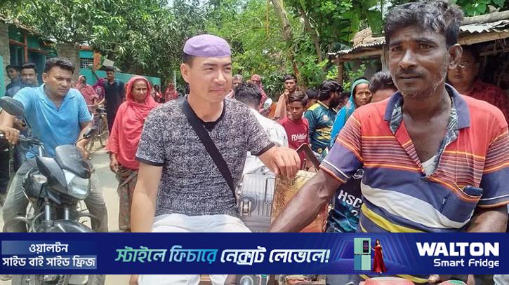 কুষ্টিয়ায় বিয়ে করতে এসে খালি হাতে ফিরলেন চীনা যুবক