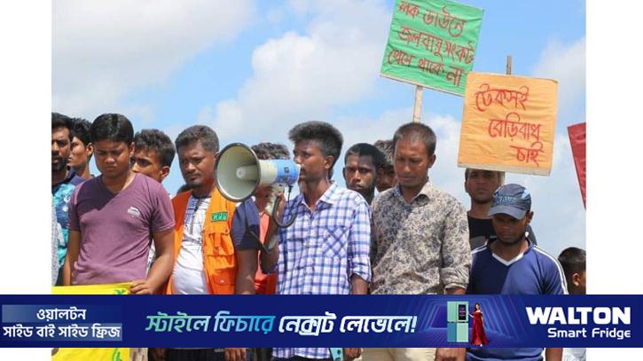 বিশ্বমঞ্চে উপকূলের গল্প বলে শাহীন আলম