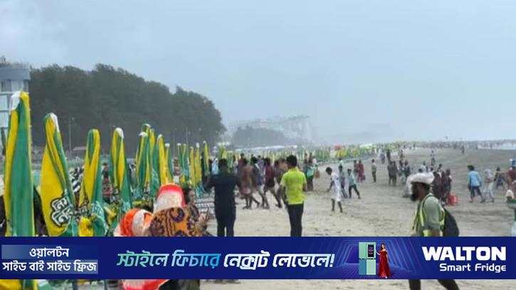 ৫ কোটি টাকার সম্ভাব্য আয় হারাতে পারে কক্সবাজার