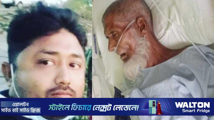 কক্সবাজারে ছেলের গুলিতে আহত বাবার মৃত্যু